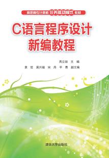 三生界之全能系统