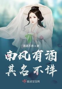 我和慕先生的甜宠恋爱