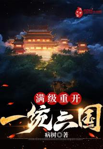 晓娘子