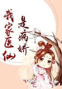 灌篮之翔阳教练杂记