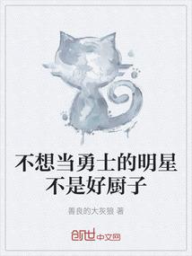 千年后的道士