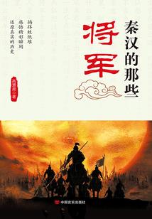 阳光正好顾宇亮别想逃