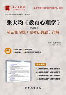 末世：我有避难所模拟器
