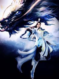 快穿：血族殿下