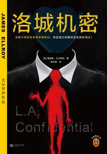 邪神素女