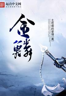 谓：神国