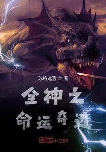 涅境修行