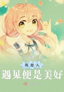 酥糖夹心陷