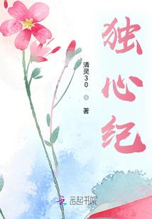 薛家村