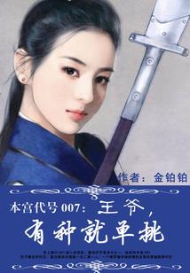 宇际星尘