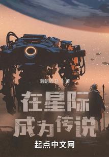 帝祖录