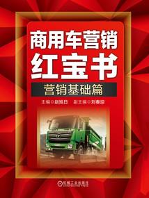 寒武纪第二季