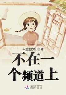 怪物猎人黑之卷