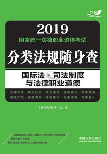 纯爱食谱