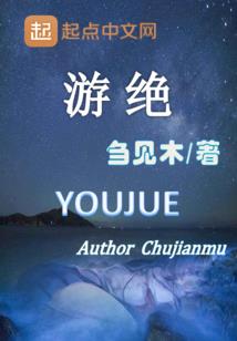 宅男的神豪系统