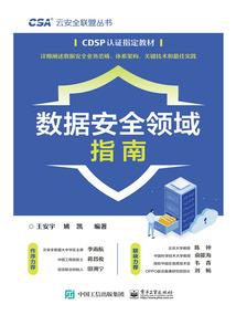 就是喜欢你的小心机