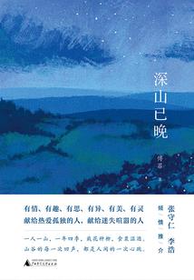 我的炼金道具不可能这么无敌