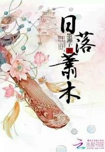 爱与青春的谐作曲