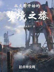 九城系列
