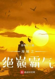 玉皇赦罪天尊