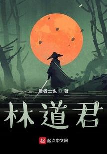 枪械师之远古帝国