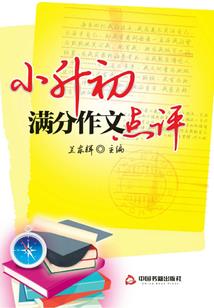 天晴了就放行