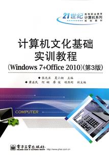 神不会说话