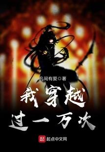 凰与梦