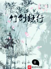 衰女逆袭记