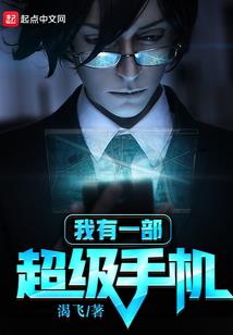 繁若良初