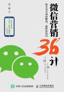 邪帝霸宠逆天三小姐