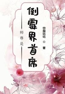 还俗当乞丐
