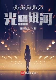 换个世界再爱你