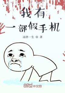 程小姐，谢谢你的出现