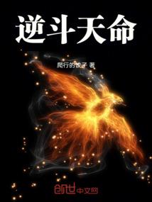修术的军人