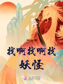 赵源松的视觉人生