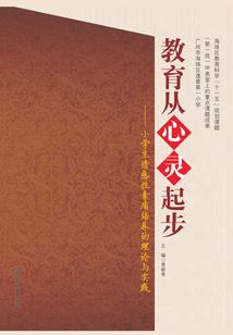 美漫祖宗人