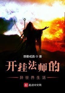 世世迷离之千年之约