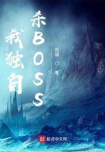 修灵师传