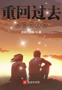 叶落翩翩