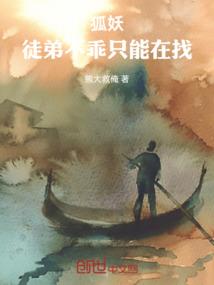 青天玄鉴