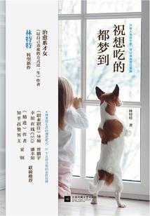 荒古弑仙