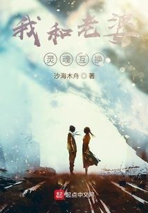 我每天都在攻略太子
