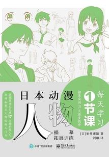 最美时光，用以怀念