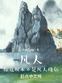 迷失在落下之日