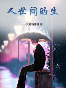 防弹少年团之Alone