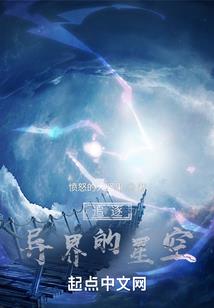 快穿之假象