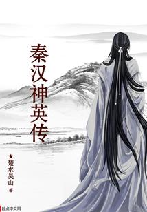 魔法协奏曲
