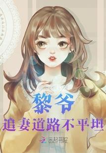 小阔爱她甜软可口