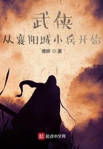 青龙符